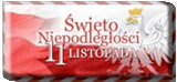 10-11-2017 99. rocznica odzyskania przez Polskę niepodległości